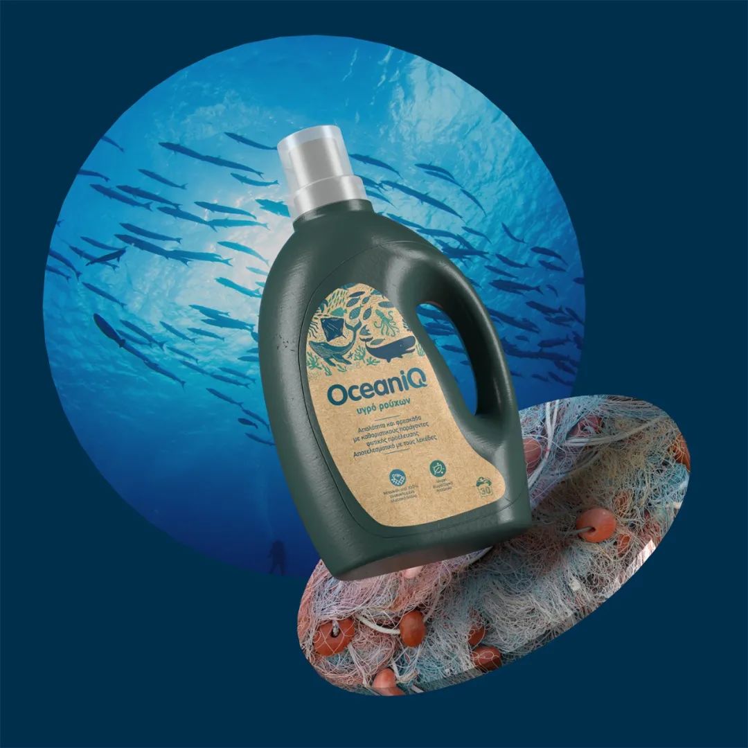 2022pentawards包装设计大赛,顶级包装设计大奖作品