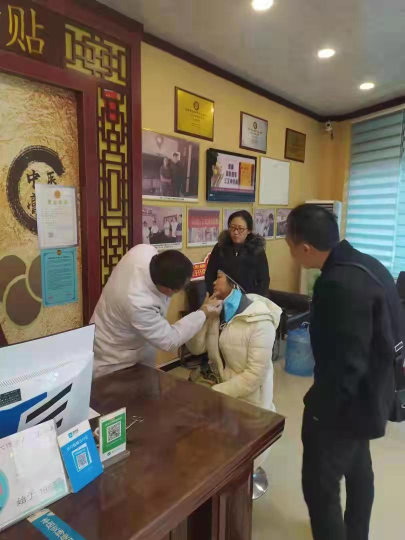 王氏牵正膏效果怎么样,郑州王氏百年牵正膏效果好吗