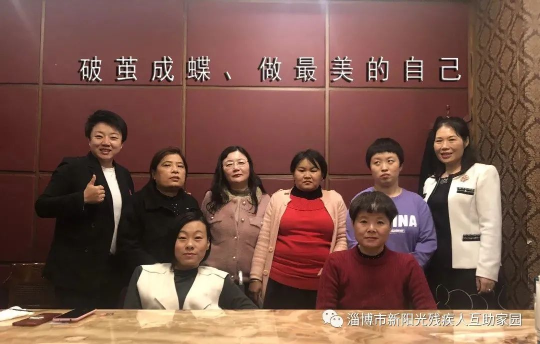 看见她好像又一个“张海迪”来了