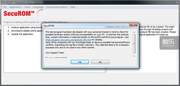从GOG下架《杀手：年度版》说起：你当过“正版受害者”吗？