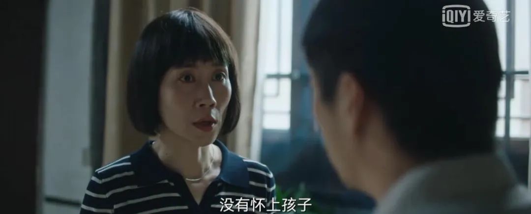 我的朋友圈因为迷雾剧场吵翻了