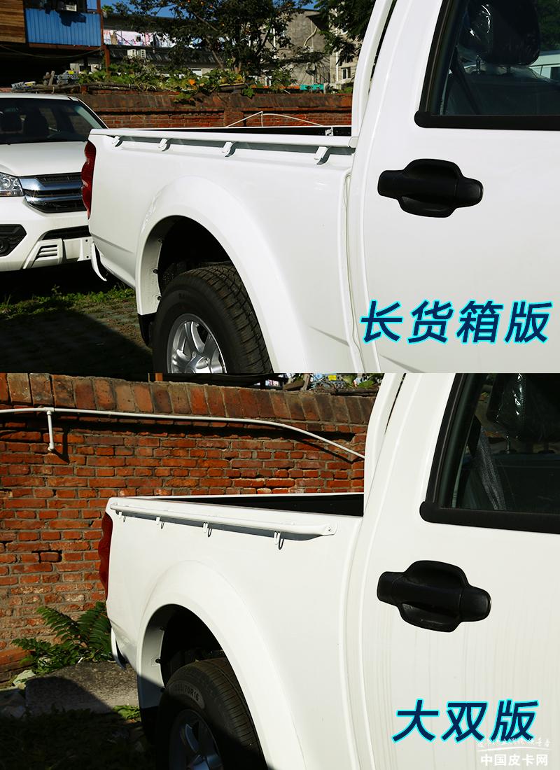 2015款长城风骏5货箱加长版怎么样,拿下18年长城风骏5欧版