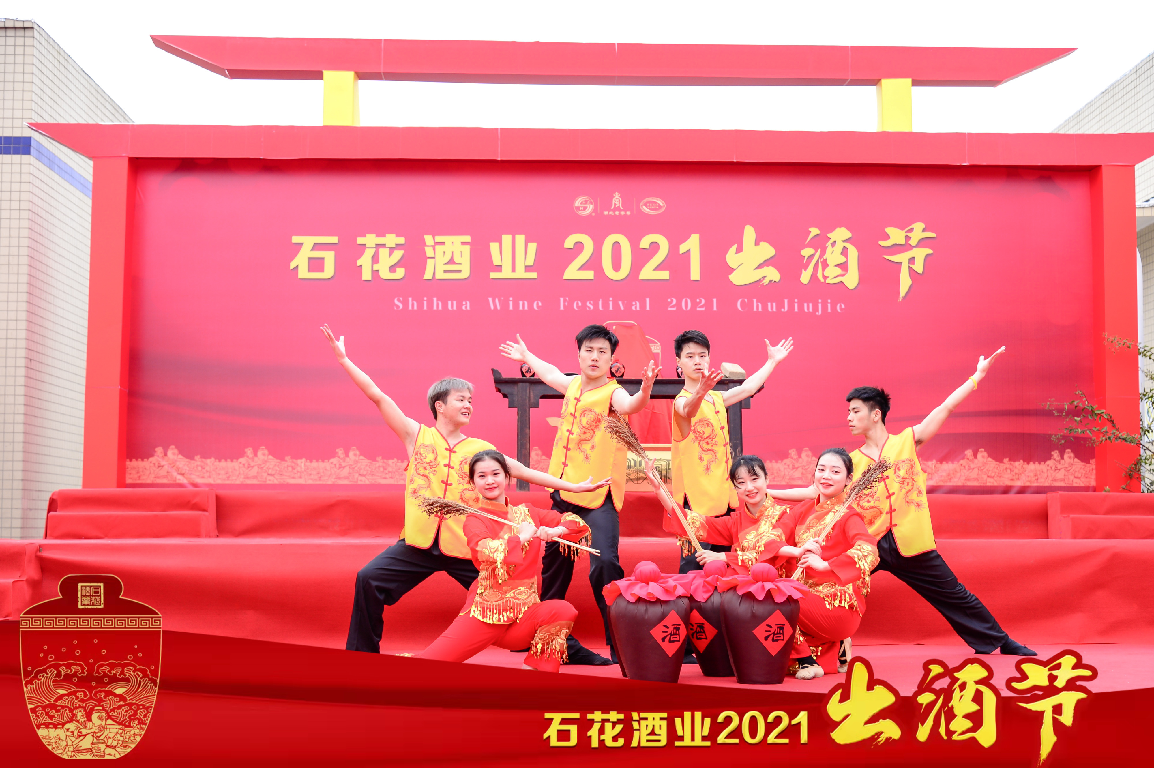 湖北最有代表性的名酒,湖北的十大名酒最新排名