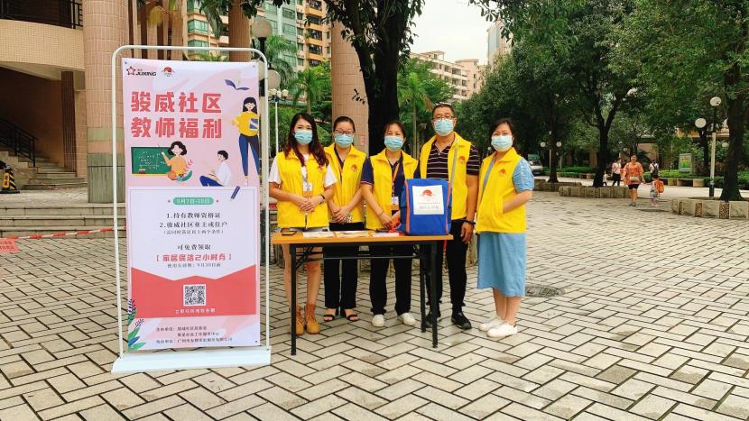 称心家政保洁,称心家政开荒保洁