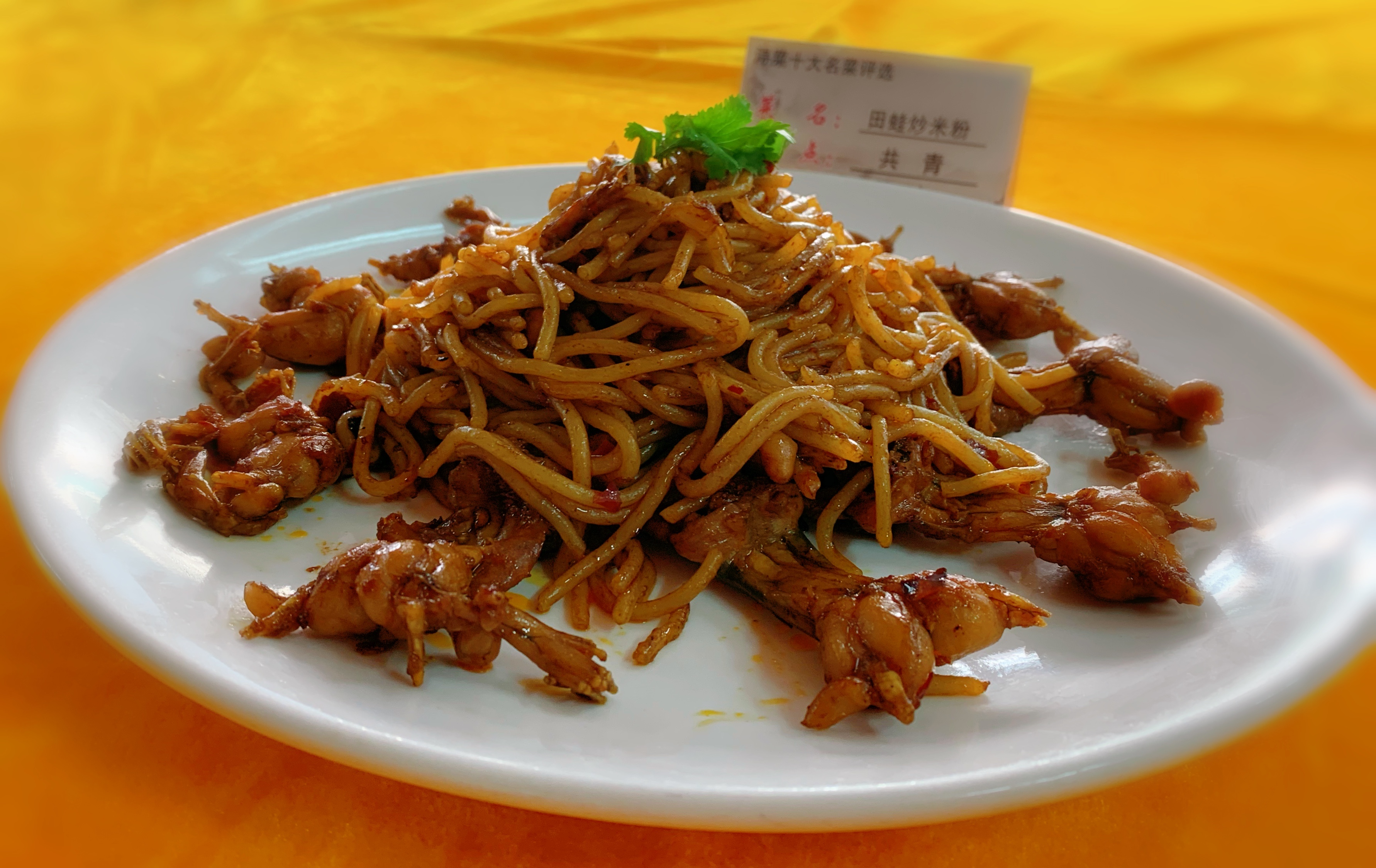 浔阳本地美食,浔阳菜十大名菜
