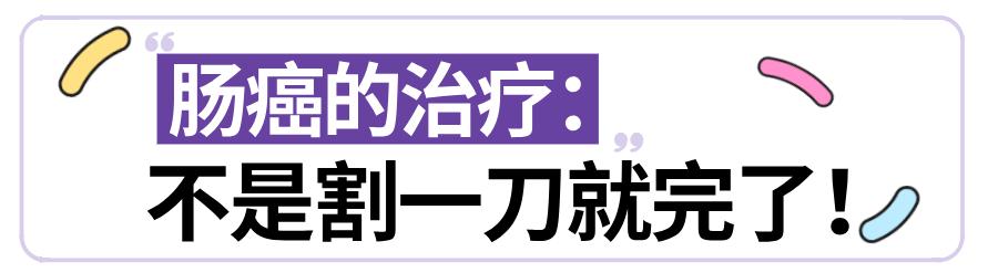 海椒吃得多，肠癌跑不脱？华西医生说：吓得我搞紧又切捻了顿火锅！