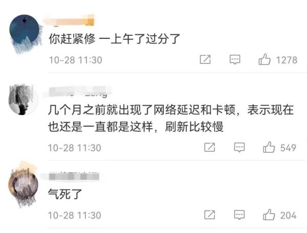 同花顺回应早盘崩溃能否索赔,同花顺为什么崩了