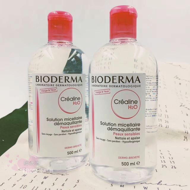 什么牌子的卸妆水好用卸得干净,要想素颜好看