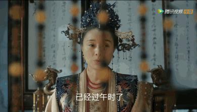 怎么怼人不见血？《清平乐》喊你补习文化课