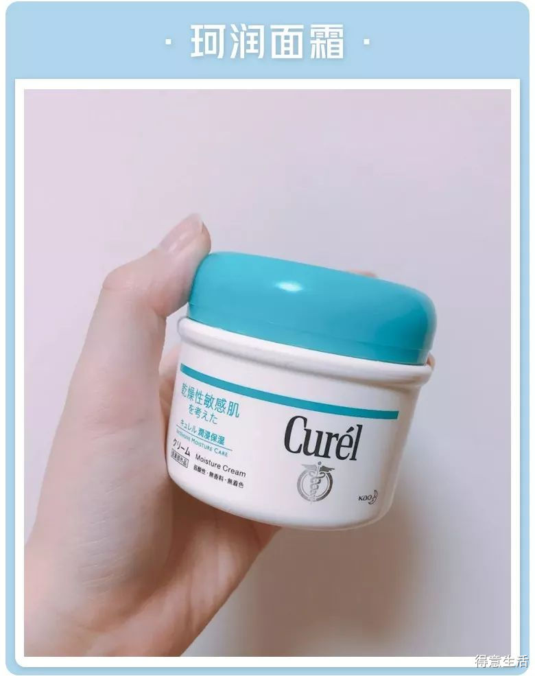 月入3000用的护肤品,月入五千用什么护肤品