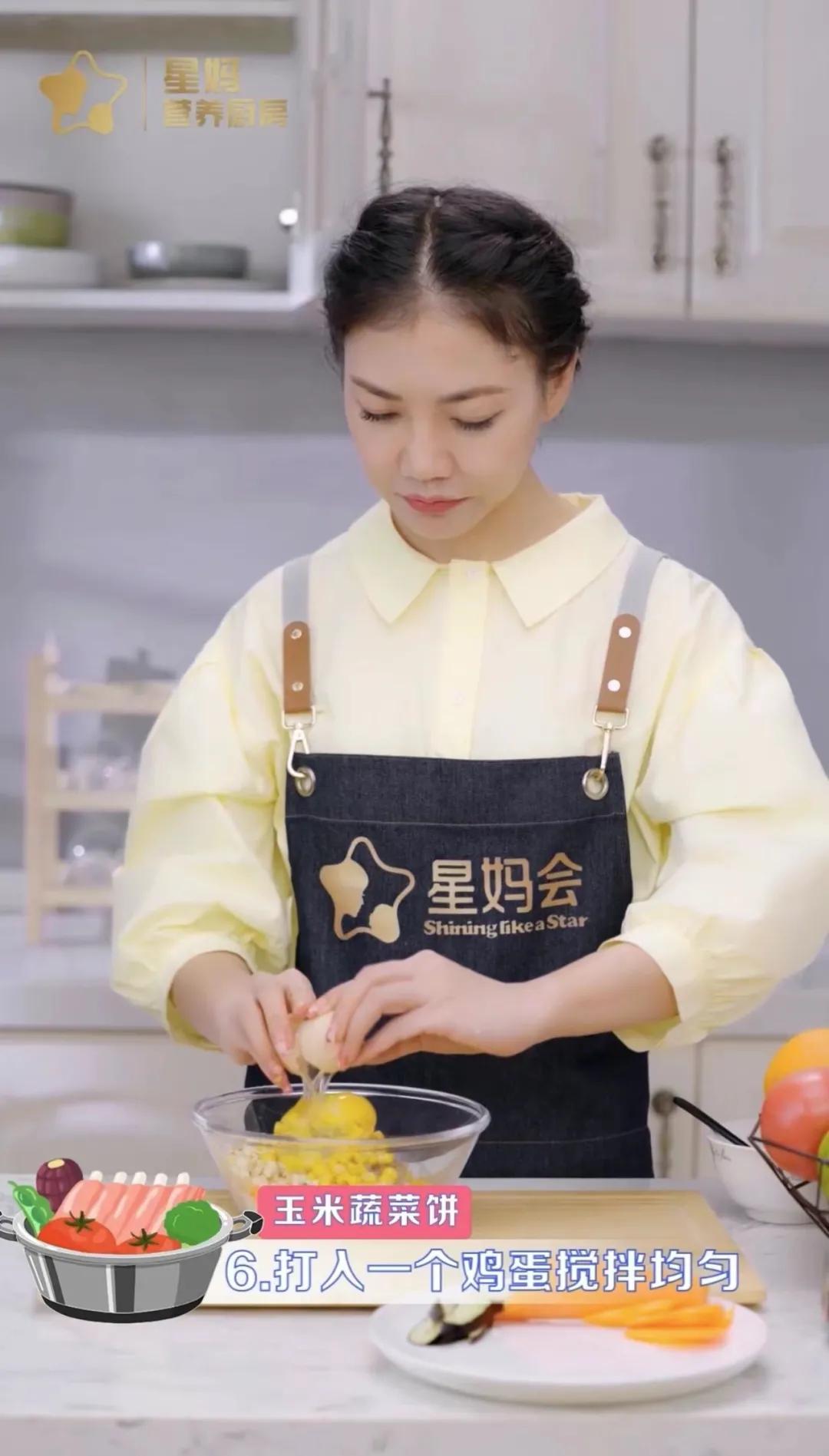 哪些食物吃了对眼睛有好处,利于眼睛健康的食物