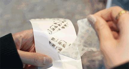 你的眼膜上白名单了吗？