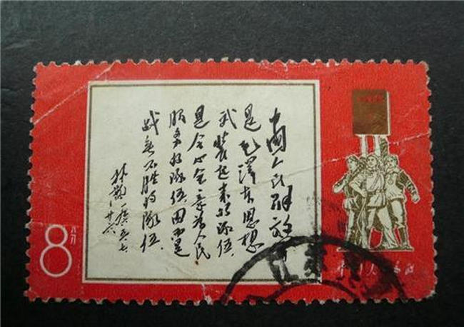 集邮最新价值,集邮100个必买封片