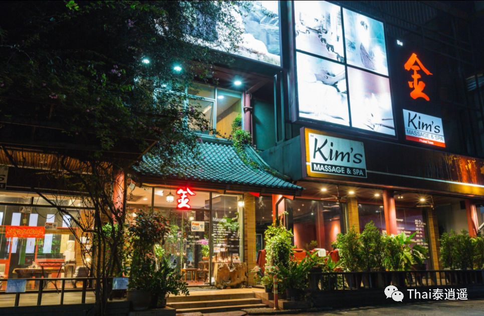 普吉岛spa预订,普吉岛spa是全国连锁吗