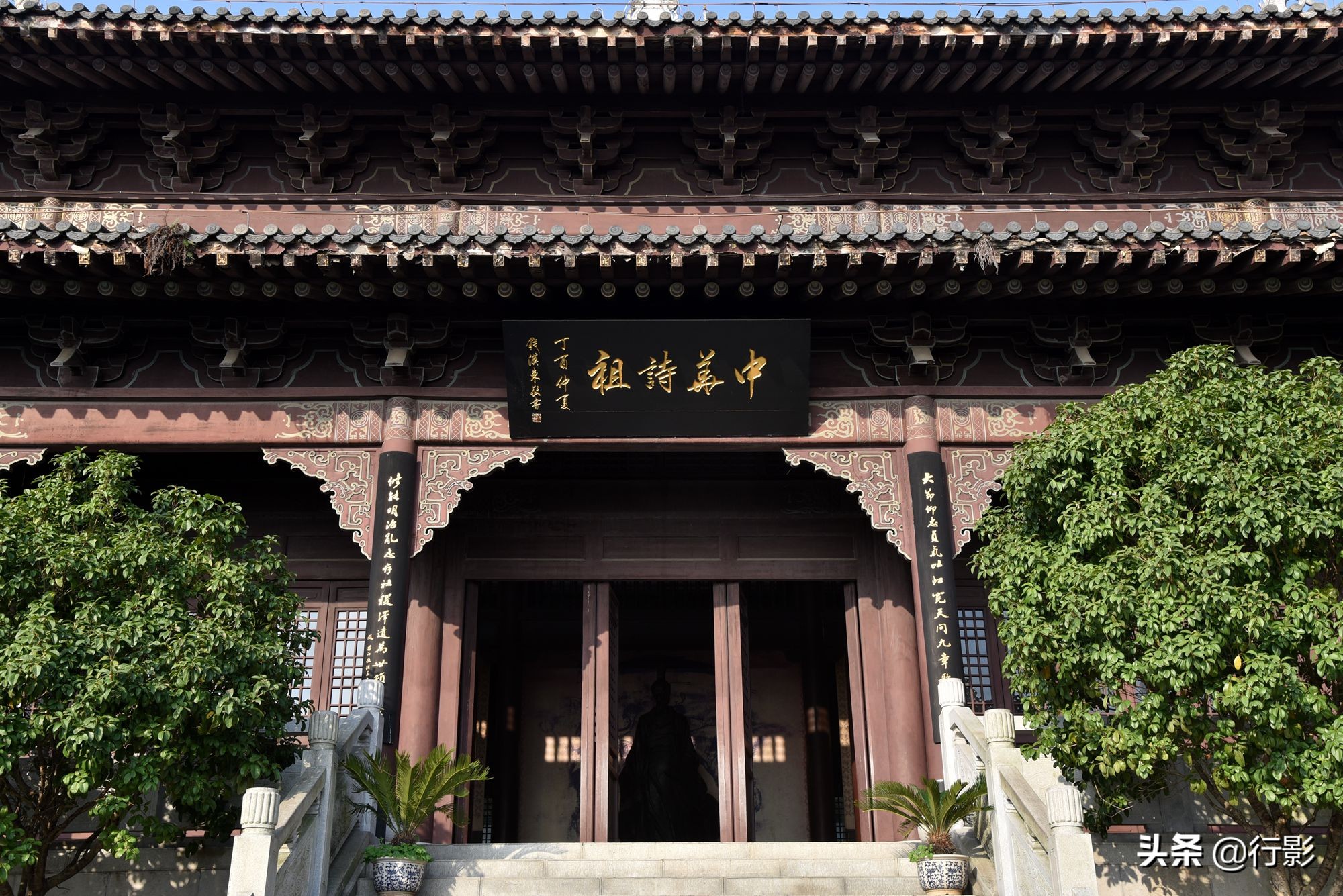 宜昌三峡大坝屈原故里,宜昌三峡大坝屈原故里旅游区