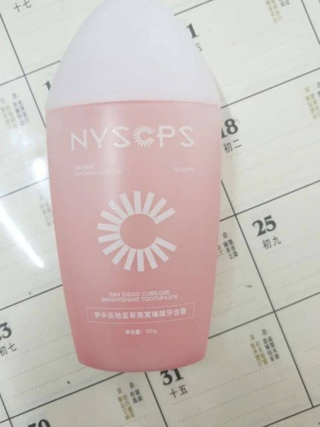 公认好用美白防蛀牙膏,狮王酵素和舒客牙膏