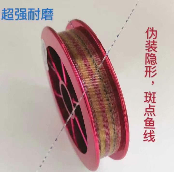 鱼线品种和特点,鱼线的颜色优缺点