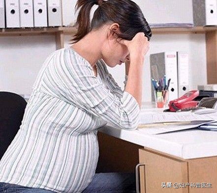 孕期生气发火对胎儿有什么影响,孕妇前三个月情绪波动大该怎么办
