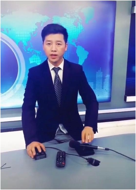 女主播泄露国家机密,女主持人泄露机密