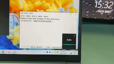 罗技语音鼠标好用吗,罗技m380鼠标如何使用