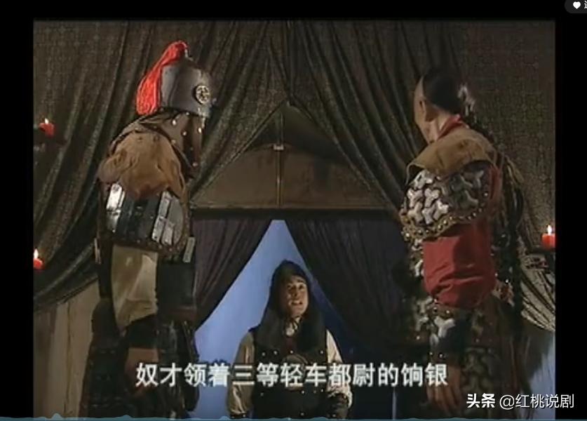 乾隆王朝最经典的一集,乾隆王朝全剧集解说解读