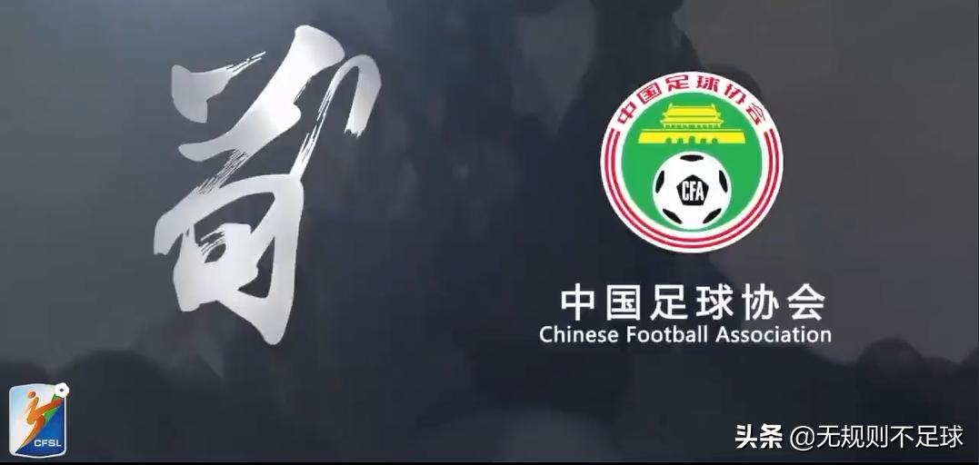 国际五人制足球赛裁判手势,小学生五人制足球裁判哨声及手势