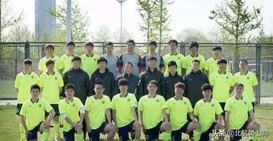 潘昱辰足协杯采访,潘雨辰任意球精彩集锦