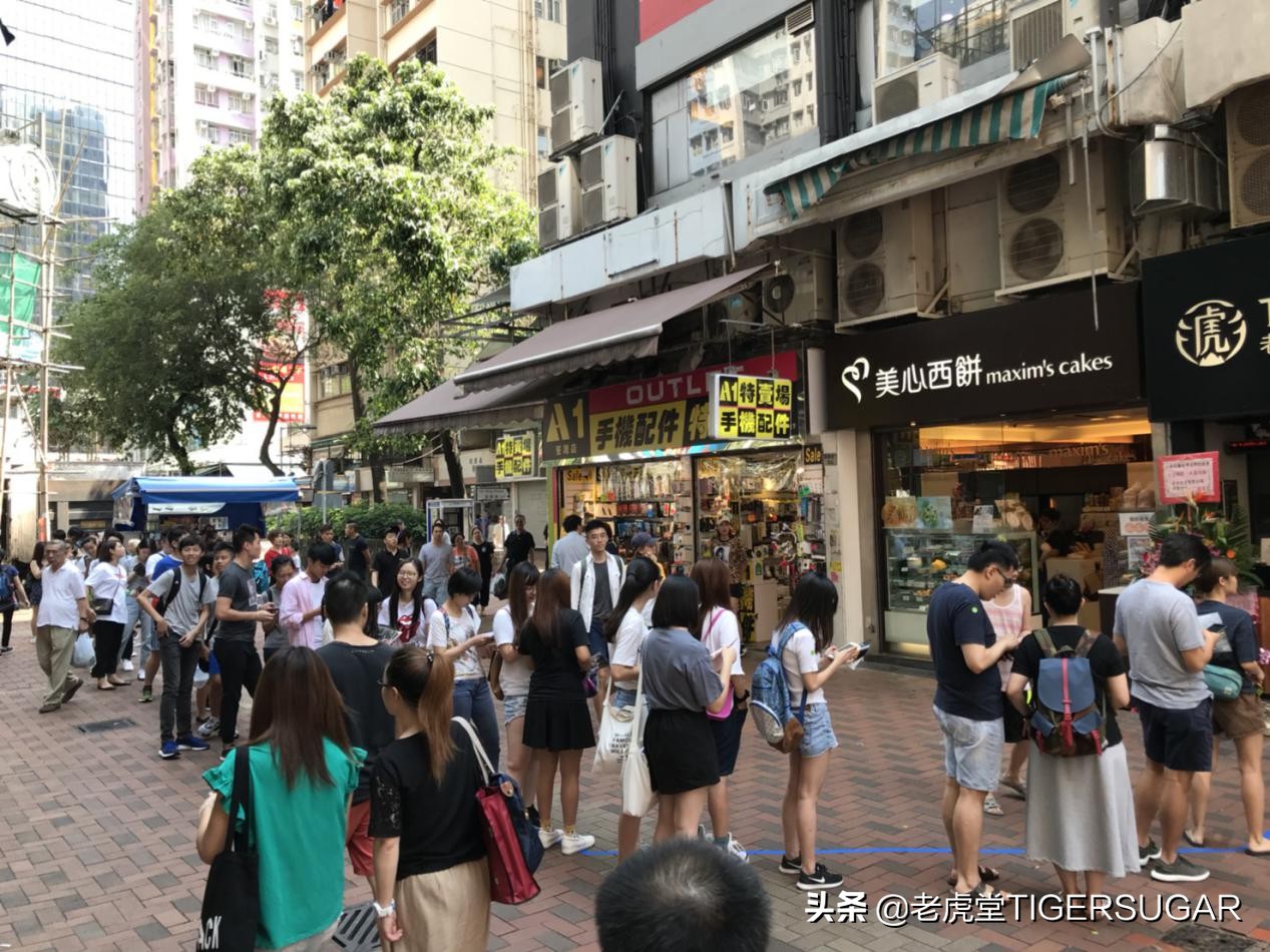 奶茶饮品加盟十大品牌,加盟什么品牌的饮品店好