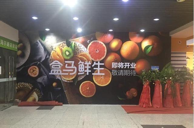 李先生牛肉面全国多少家连锁店,李先生牛肉面大王爱民路盛世店