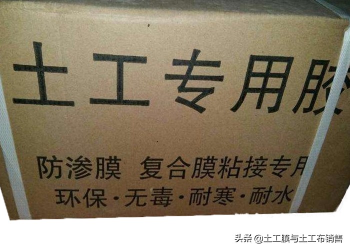 防渗土工布的寿命,防水土工布有什么用