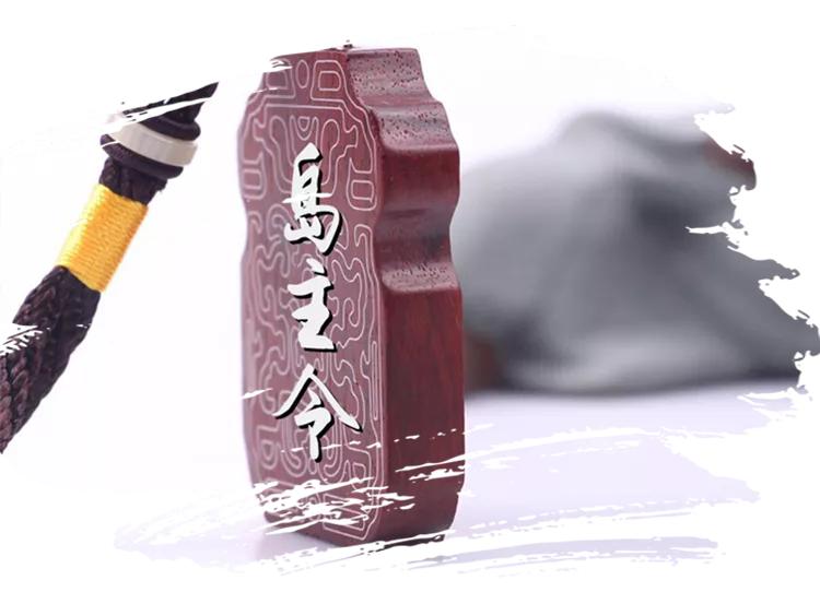 鹏飞乐岛,飞乐岛怎么做逍遥岛主