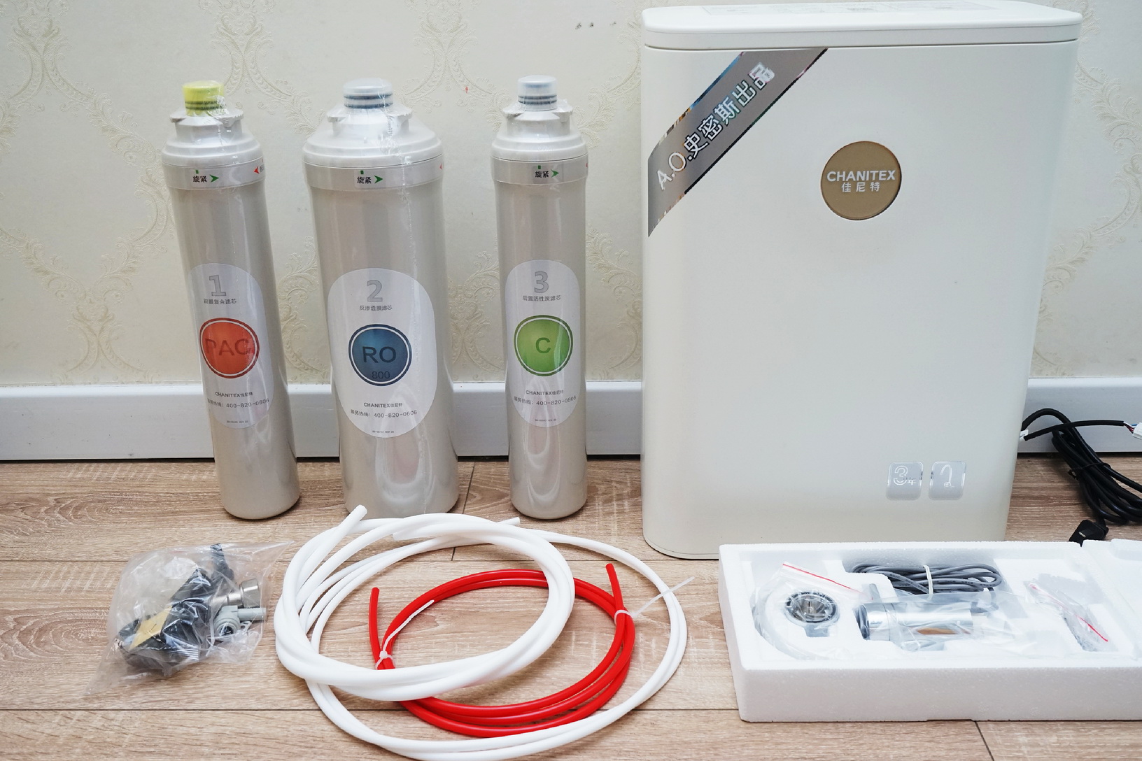 什么样的纯水机比较好,各品牌纯水机水质对比