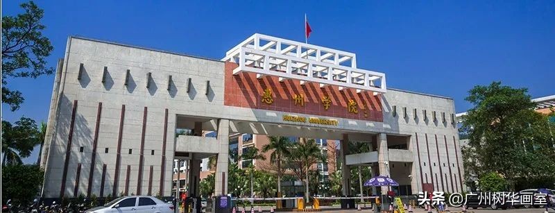 广东轻工职业技术学院美术生分数线,美术大学排名及录取分数线广东