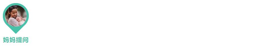 儿童麻疹症状及处理方法,小孩反复风团荨麻疹最快治疗方法