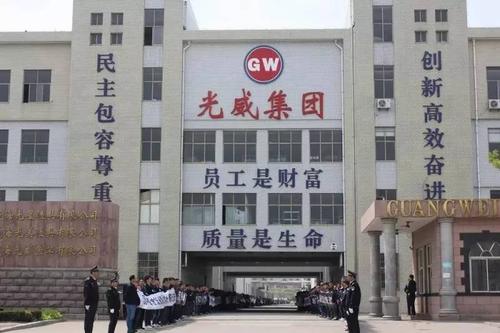 山东农民把鱼竿做到世界第一，干了件国家大事，3年前今天他走了