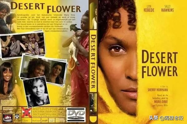 熨平少女胸部!揭秘非洲可怕习俗“烫乳”