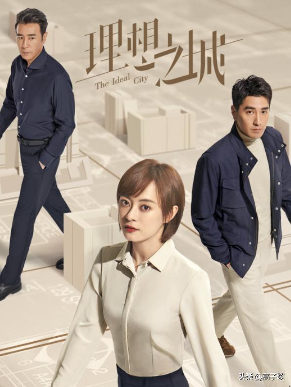 你能分清领衔主演、特别主演、特邀主演的区别吗？10秒钟科普