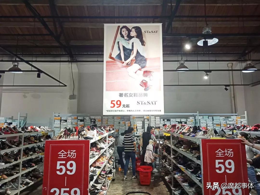 五一大促抢1元爆款,五一大促全场一折起