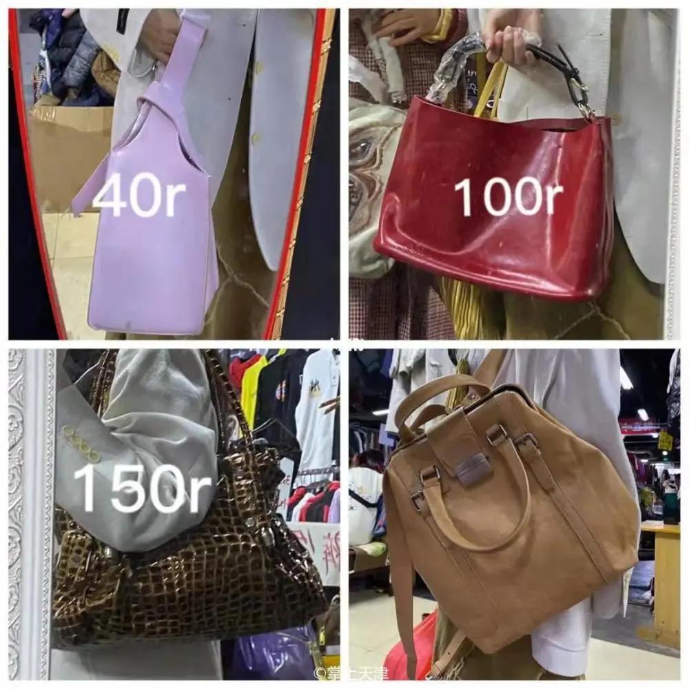 天津买衣服便宜批发市场生态城,天津哪里菜市场最便宜