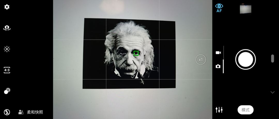 绱㈠凹xperia1鍦ㄦ棩鏈殑鍞环,绱㈠凹xperia1鏃ユ湰