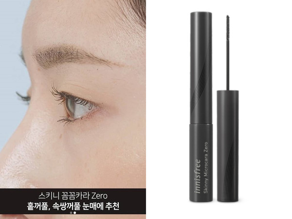 爆款睫毛膏让你的眼睛放大十倍,迷你睫毛膏放大2倍