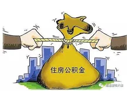 南通二手房卖不掉,南通1912二手房为什么这么多