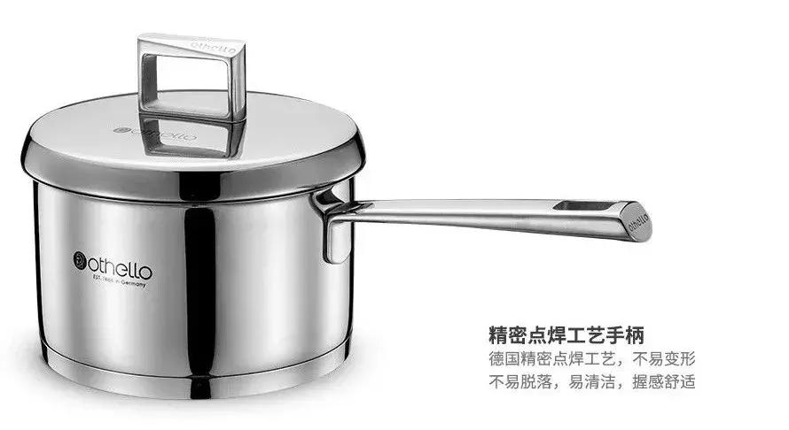 欧德罗高端厨具,欧德罗厨具炒锅好用吗