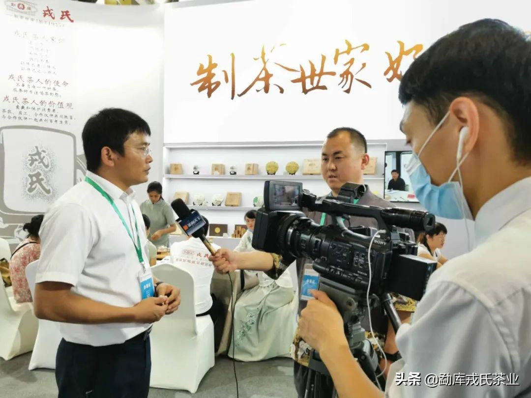 博君熟茶1000克,博君熟茶