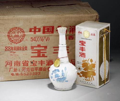 全国242家知名老字号企业,河南老字号企业