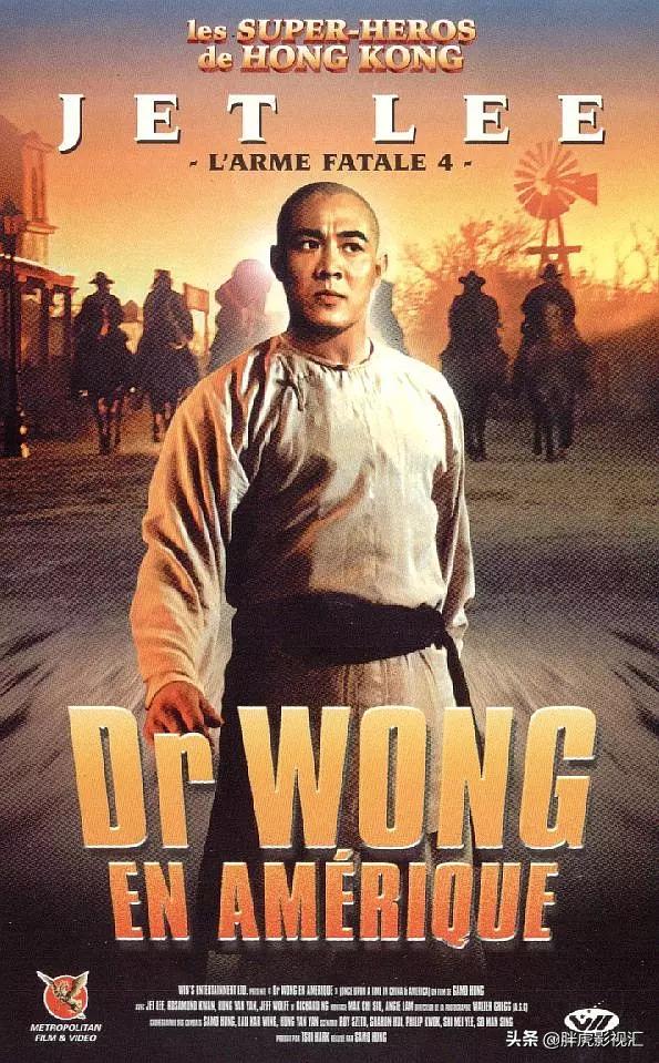 李连杰10大经典电影,李连杰10大功夫片