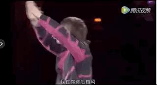 伍佰8090年代演唱会,伍佰演唱会80年后的青春回忆