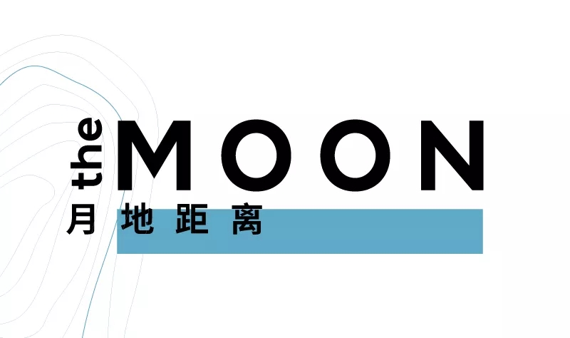 如果地球是1cm那么宇宙是多少,如果地球是颗球