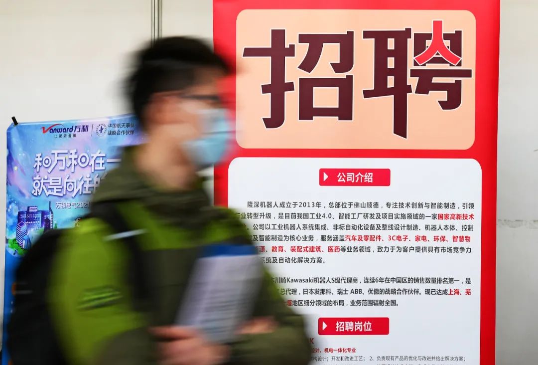 为什么那么多招管培生的,那些被淘汰的管培生