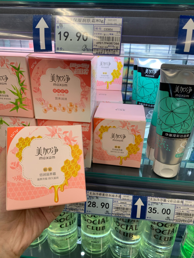 便宜大碗补水国货被忽略,中国最憋屈的护肤品排行榜